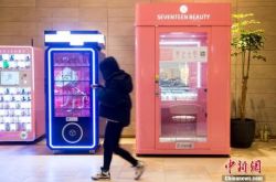 (1分钟科普下)四川南充工厂招工信息在南充工作_哔哩哔哩